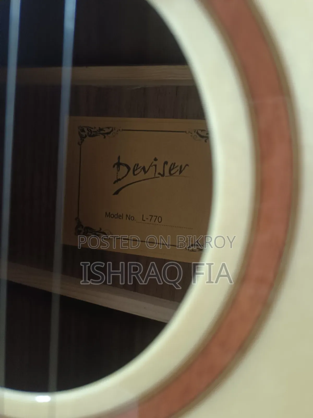Deviser Guitar