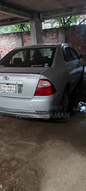 Toyota Corolla 2006 Silver