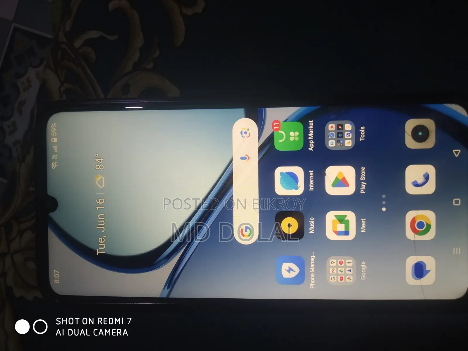 Realme C53 128 GB Black
