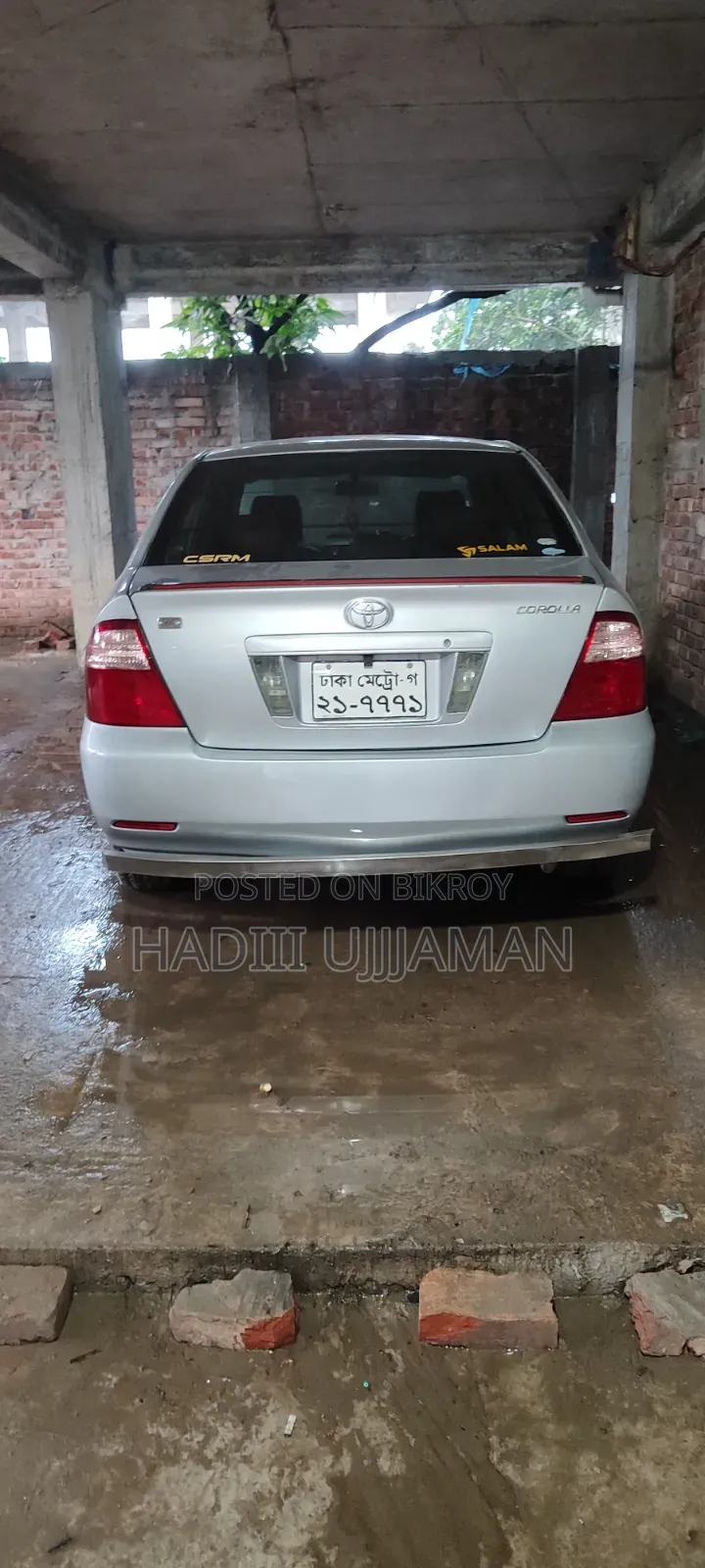 Toyota Corolla 2006 Silver