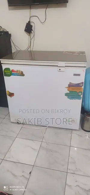ডিপ ফ্রিজ