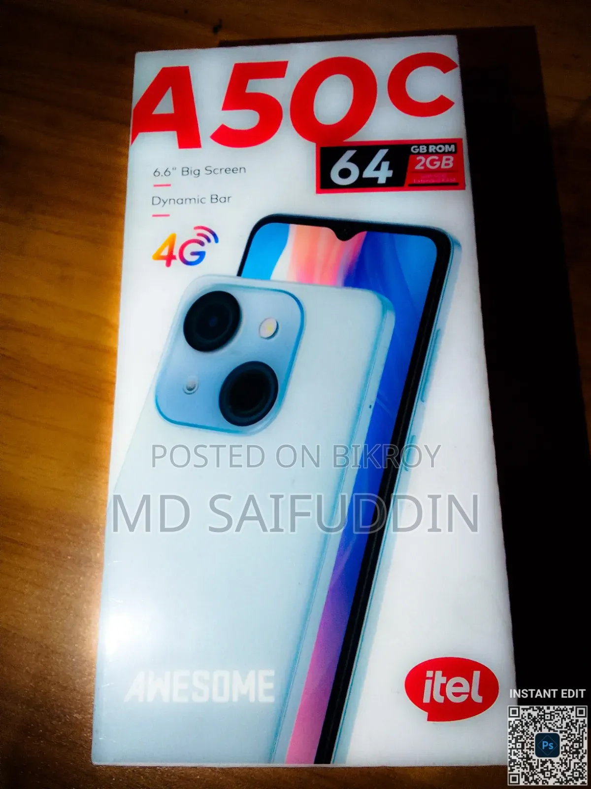 আইটেল এ৫০সি ৩২ জিবি ব্লু