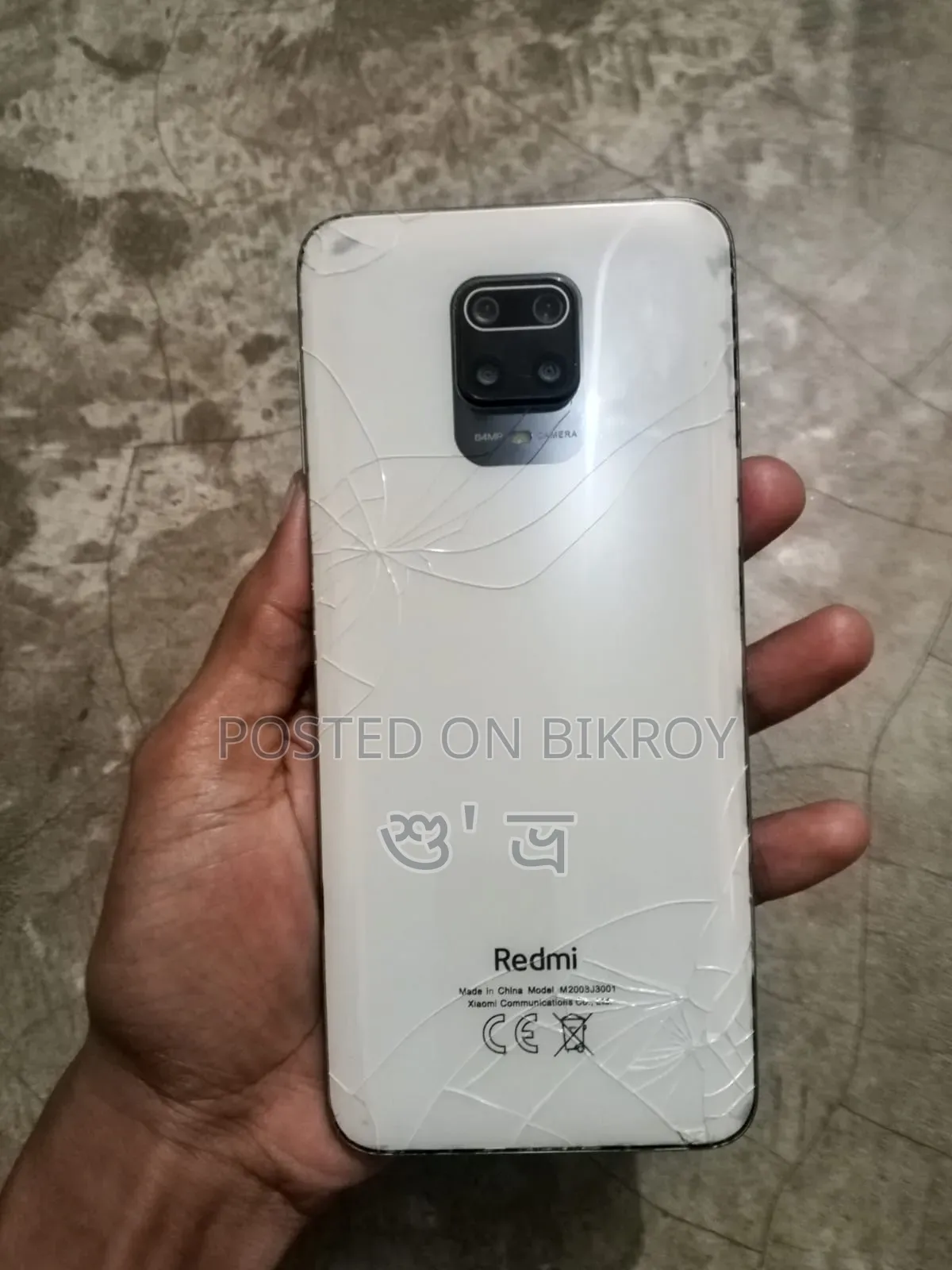 Xiaomi Redmi Note 9 Pro Max 128 GB White