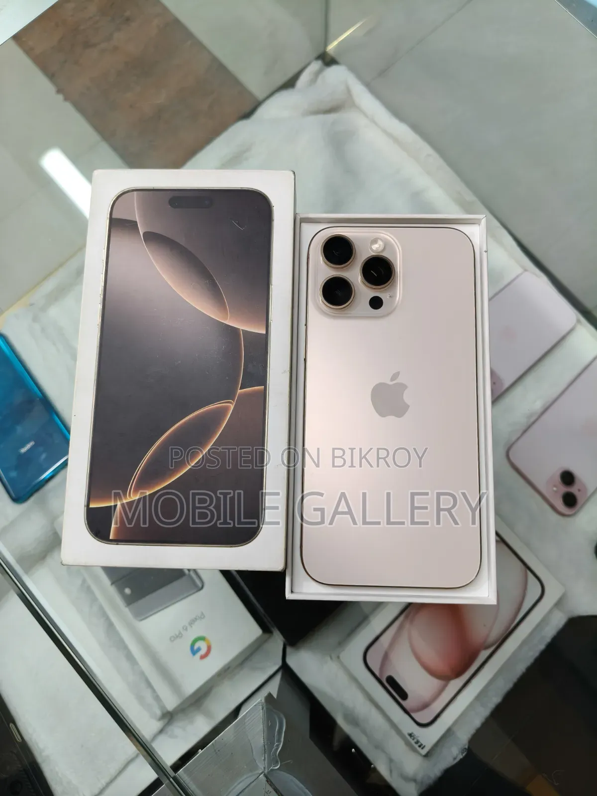 Apple iPhone 16 Pro Max 256 GB Rose Gold