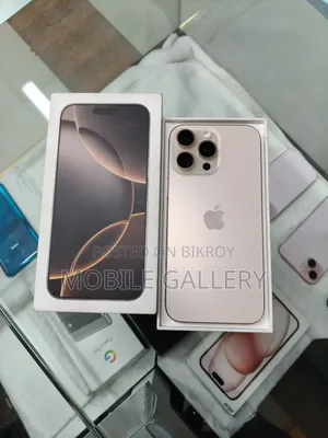 Apple iPhone 16 Pro Max 256 GB Rose Gold