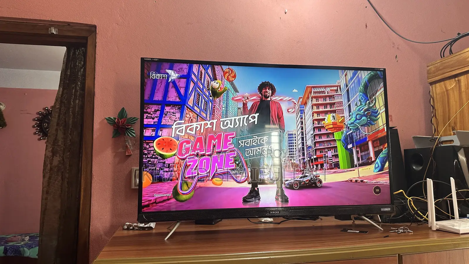 সিঙ্গার ৪৩ ইঞ্চি এলইডি টিভি