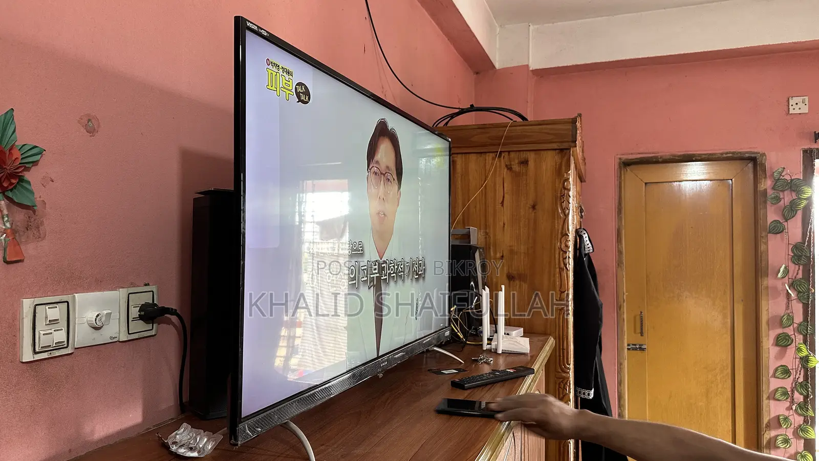 সিঙ্গার ৪৩ ইঞ্চি এলইডি টিভি