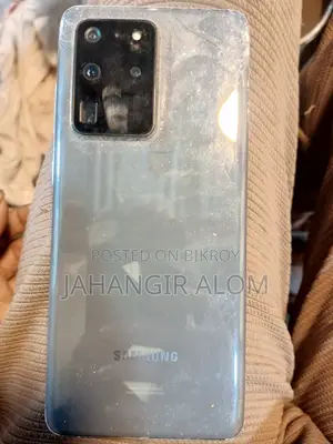 Samsung Galaxy S20 Ultra 256 GB Gray