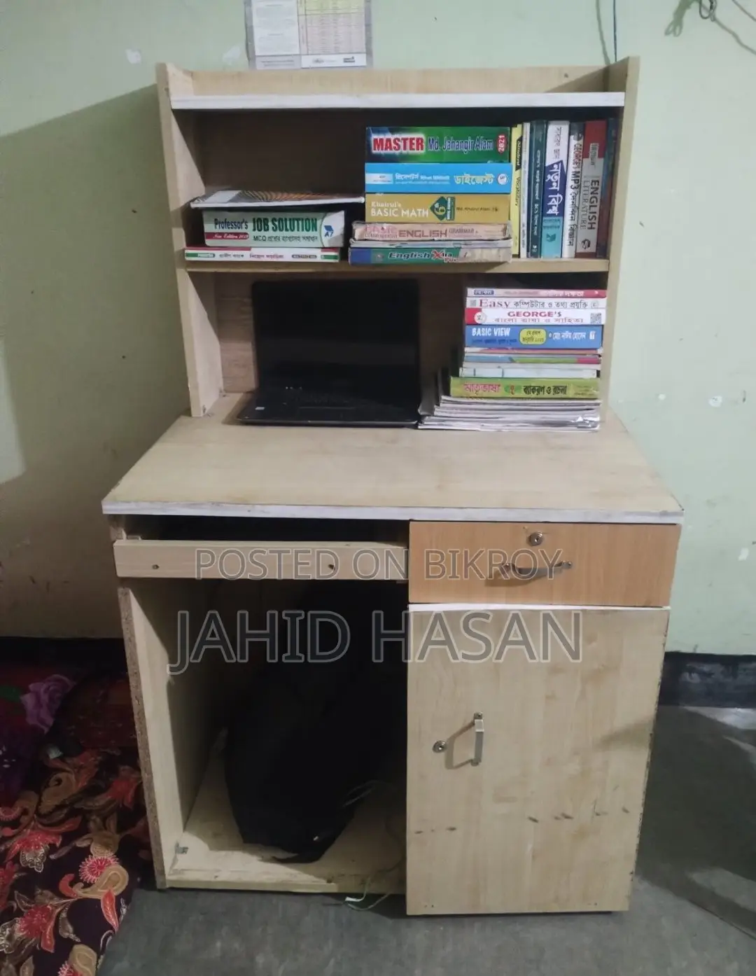 Study Table