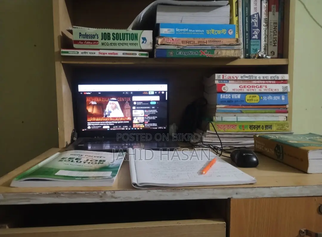 Study Table