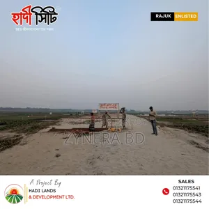 পূর্বাচল সংলগ্ন প্লট বিক্রয় | বিনিয়োগের সেরা সুযোগ