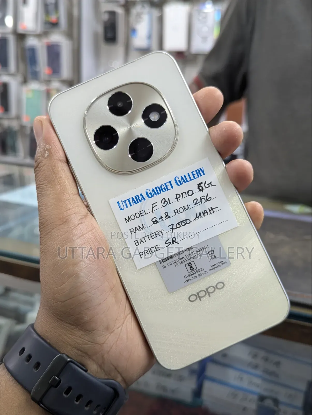 Oppo F31 Pro 5G 256 GB Gold