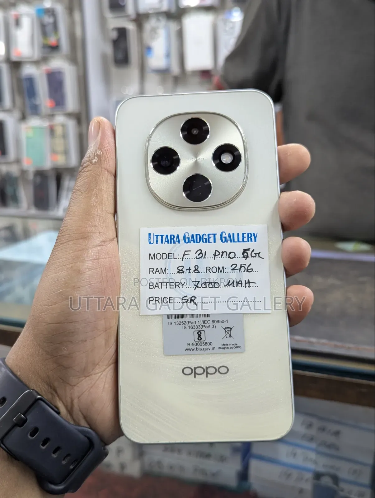 Oppo F31 Pro 5G 256 GB Gold