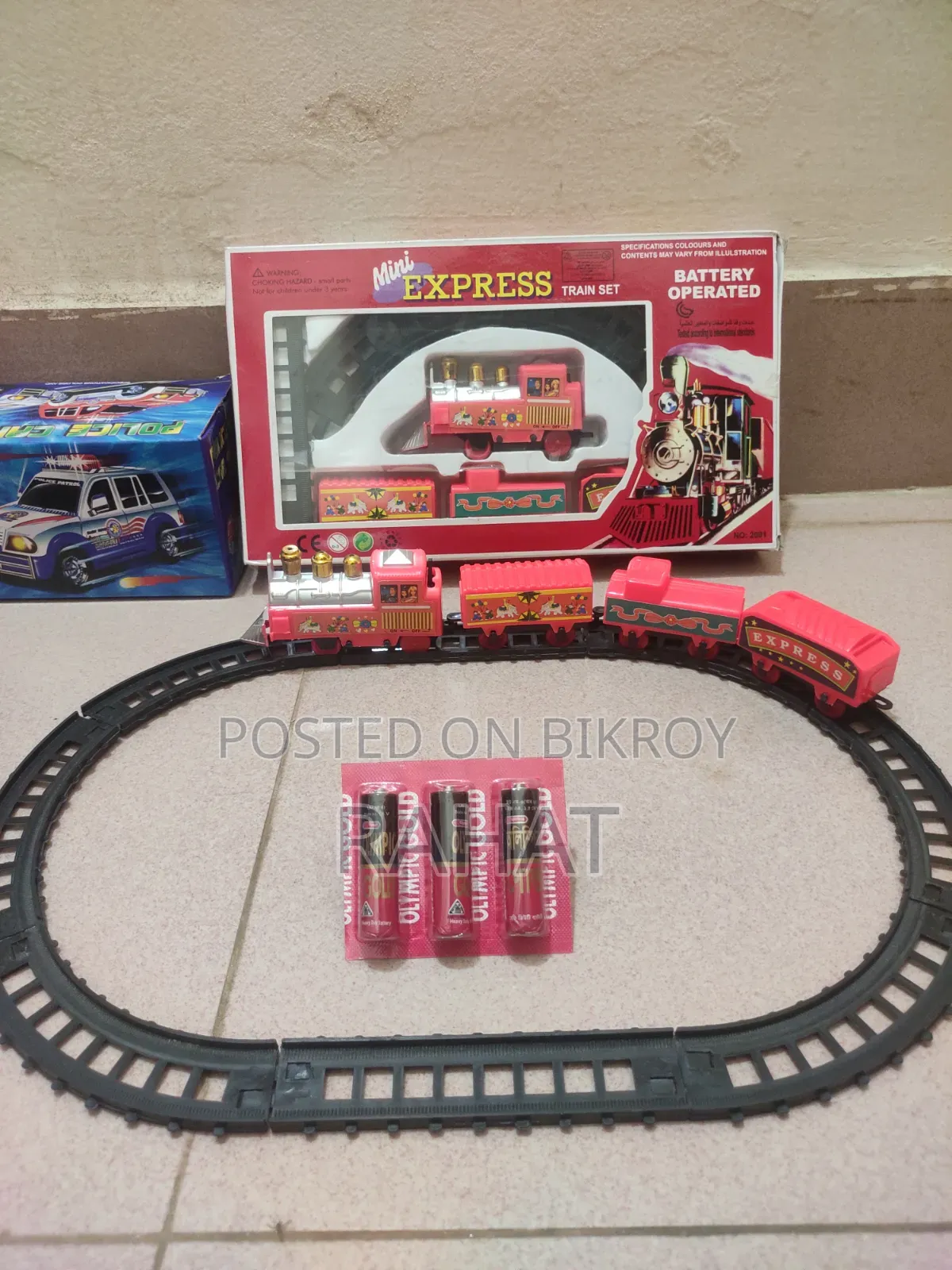 খেলনা প্যাকেজ Toy Package