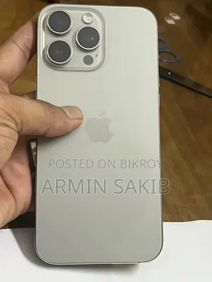 Apple iPhone 16 Pro Max 256 GB