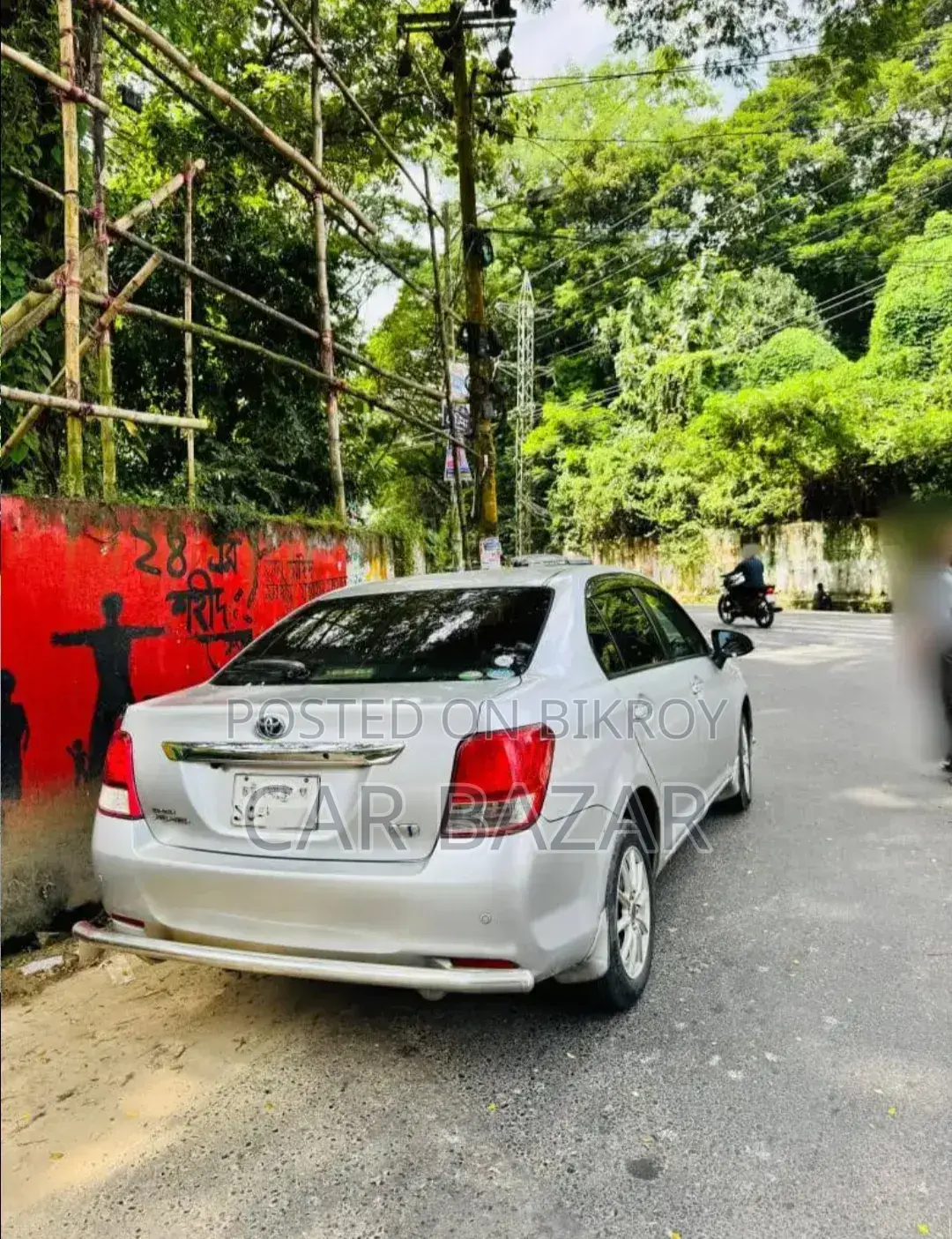 Toyota Axio 2013 Silver