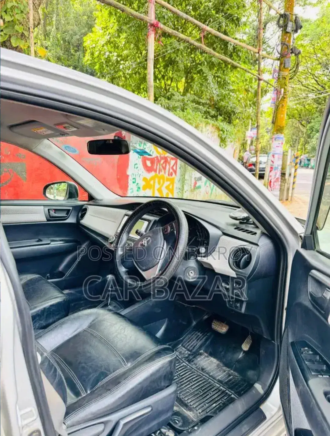 Toyota Axio 2013 Silver