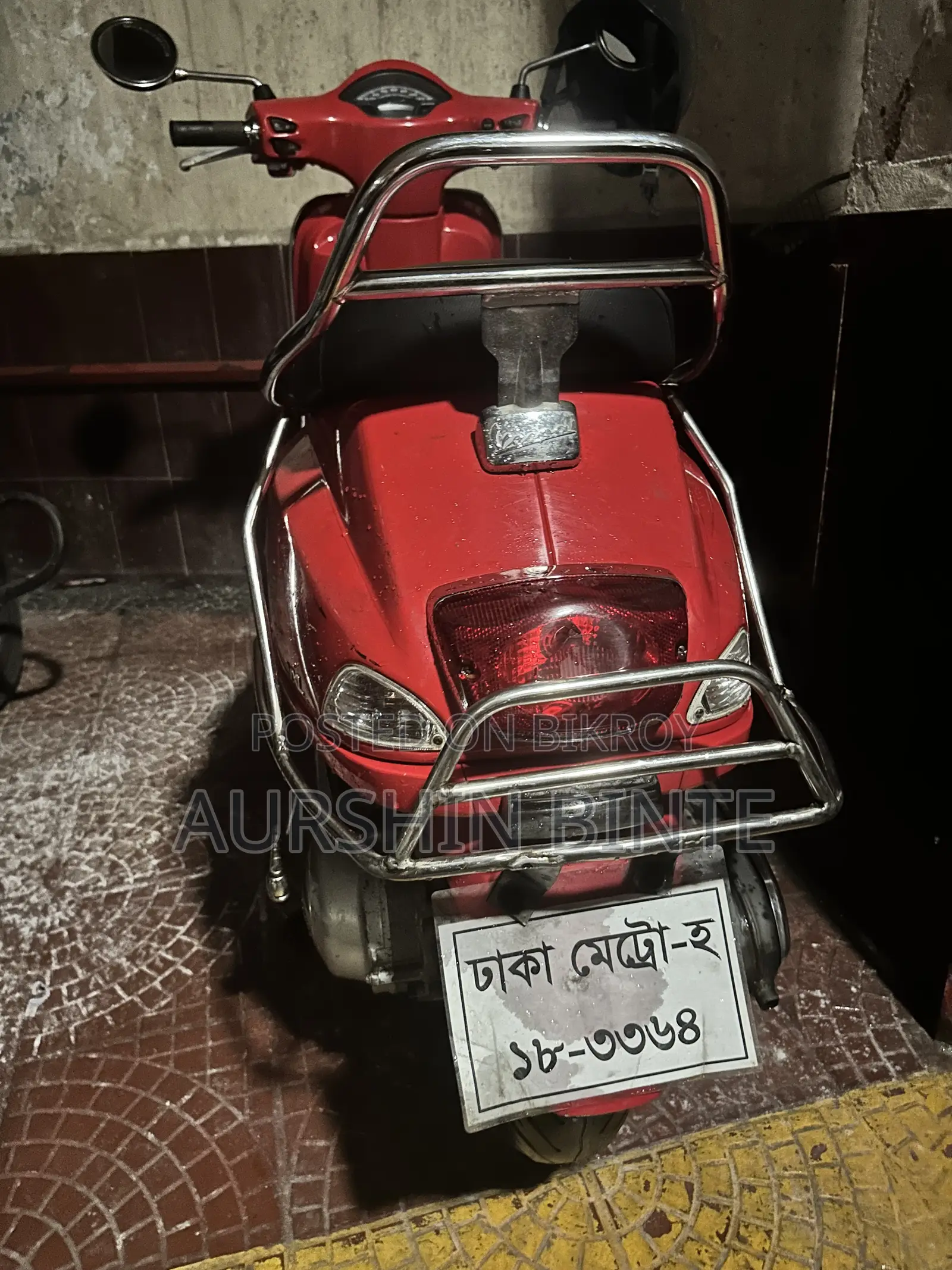 ভেসপা ১২৫ ২০২১ রেড