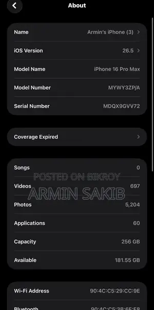 Apple iPhone 16 Pro Max 256 GB