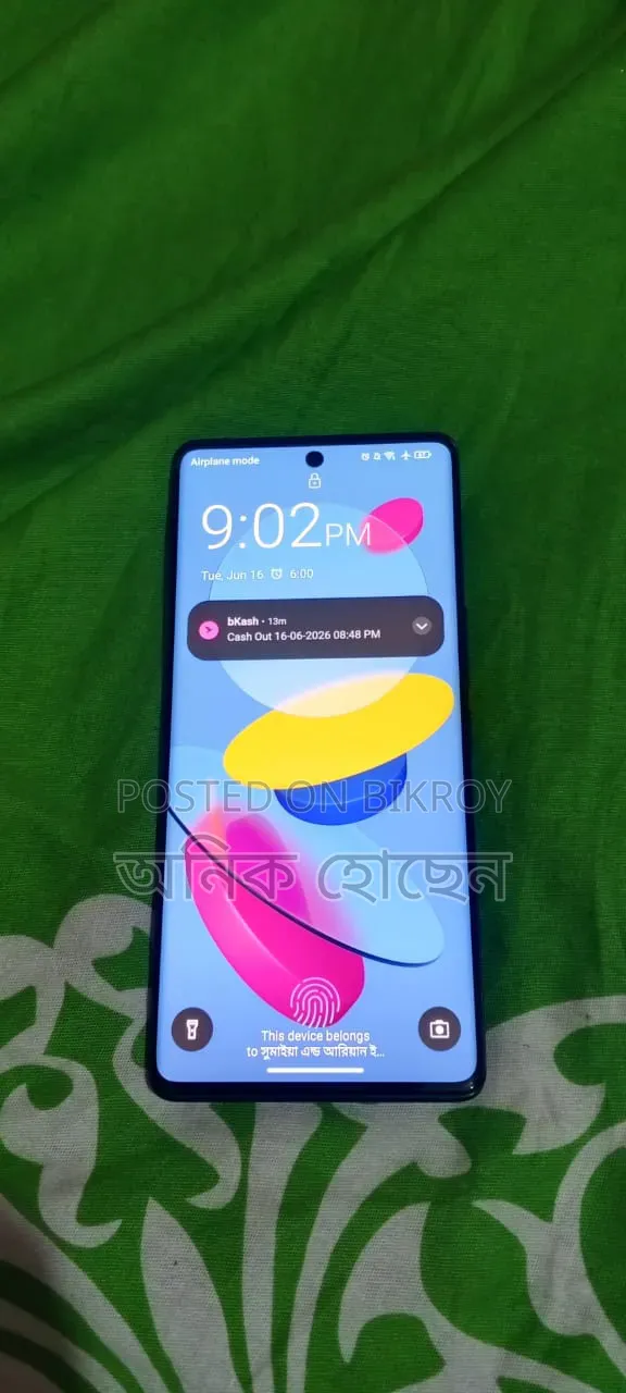 Helio 100 256 GB Black