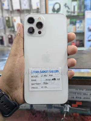 Apple iPhone 12 Pro Max 128 GB White