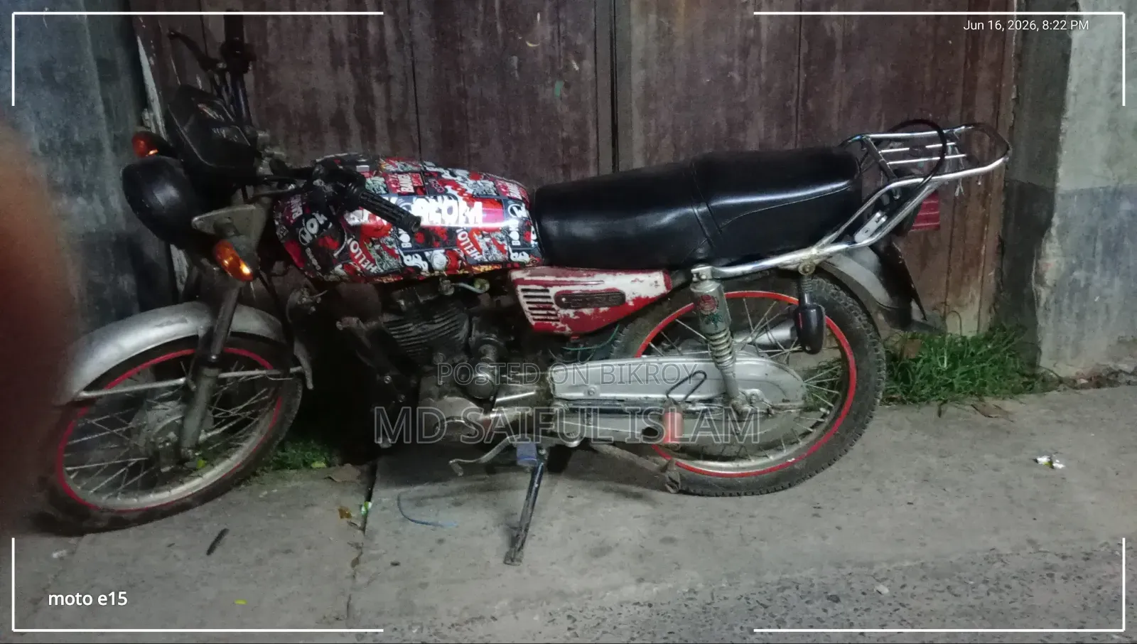 Dayang DY125-8M 1998 Black