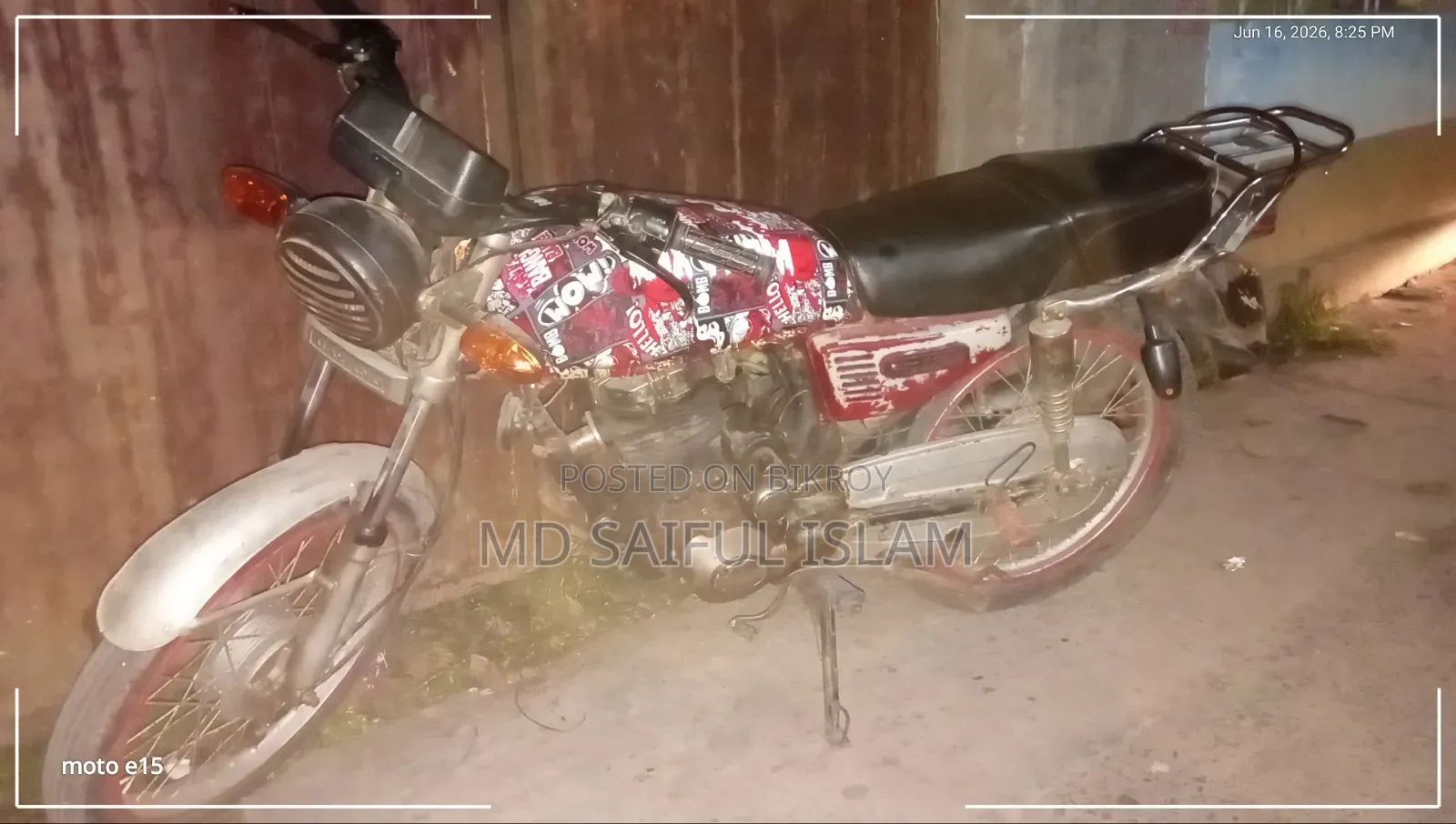Dayang DY125-8M 1998 Black