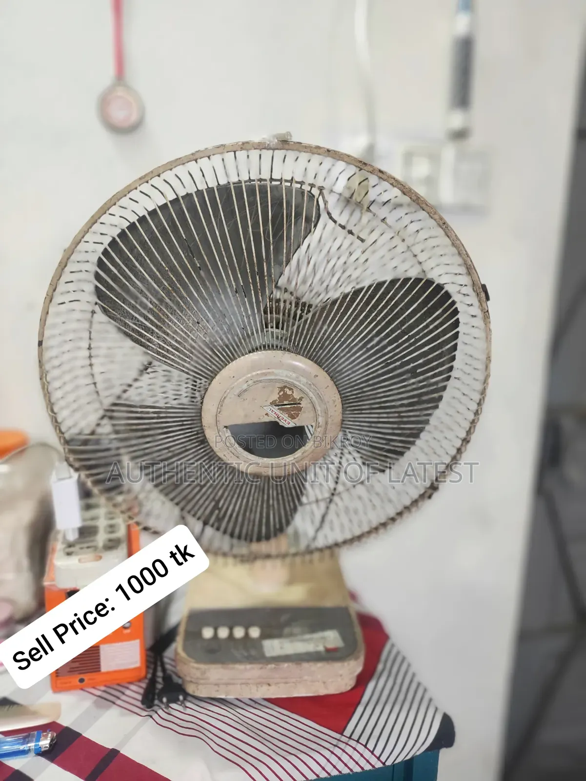 টেবিল ফ্যান (পুরানো সংস্করণ)