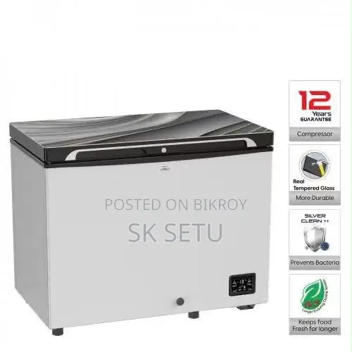 Deep Fridge Walton 255 LTR