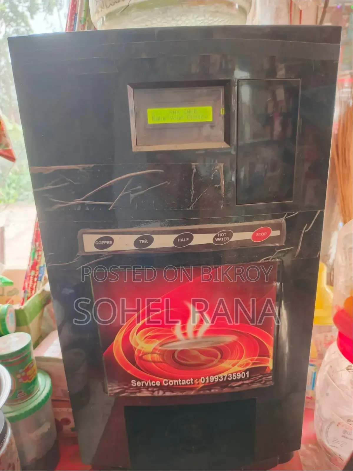 Sealon Coffee Machine