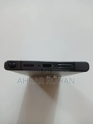 স্যামসাং গ্যালাক্সি এস২৩ আল্ট্রা ২৫৬ জিবি ব্ল্যাক