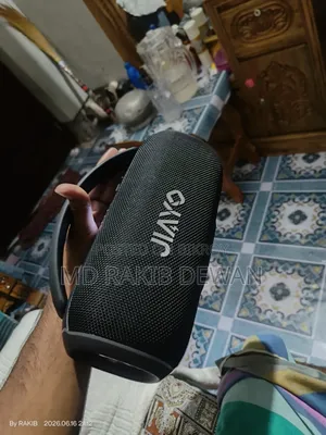 বক্স ফ্রেশ কন্ডিশন