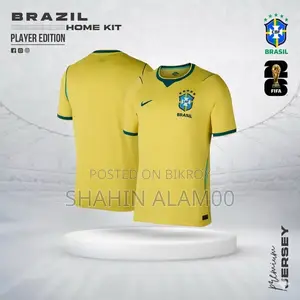 FIFA World Cup Player Edition Jersey