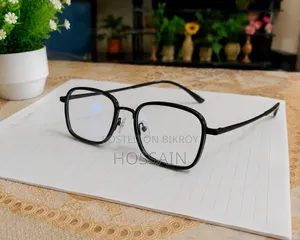 UV Protective Glass
