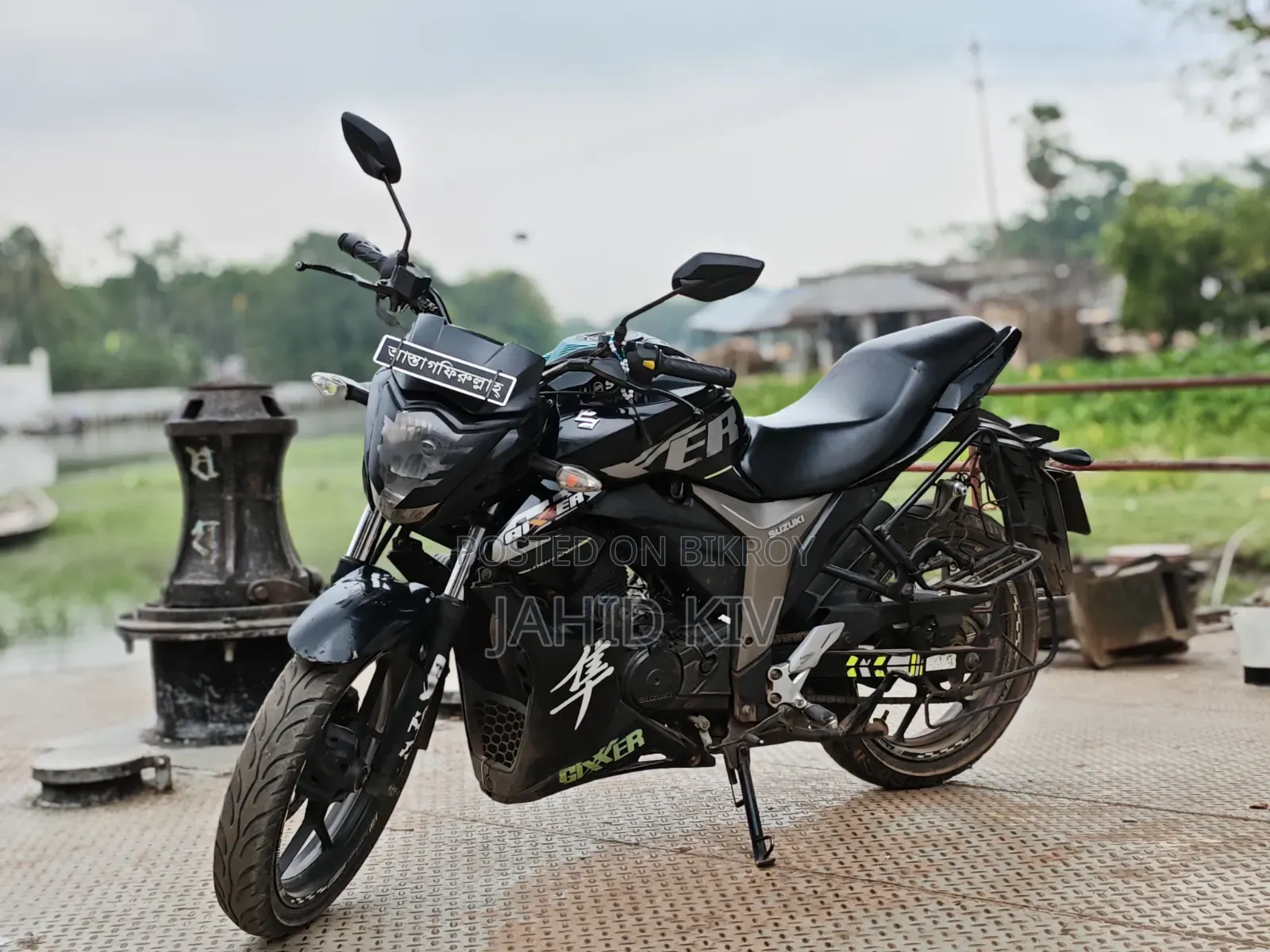 Autodex 2023 Black