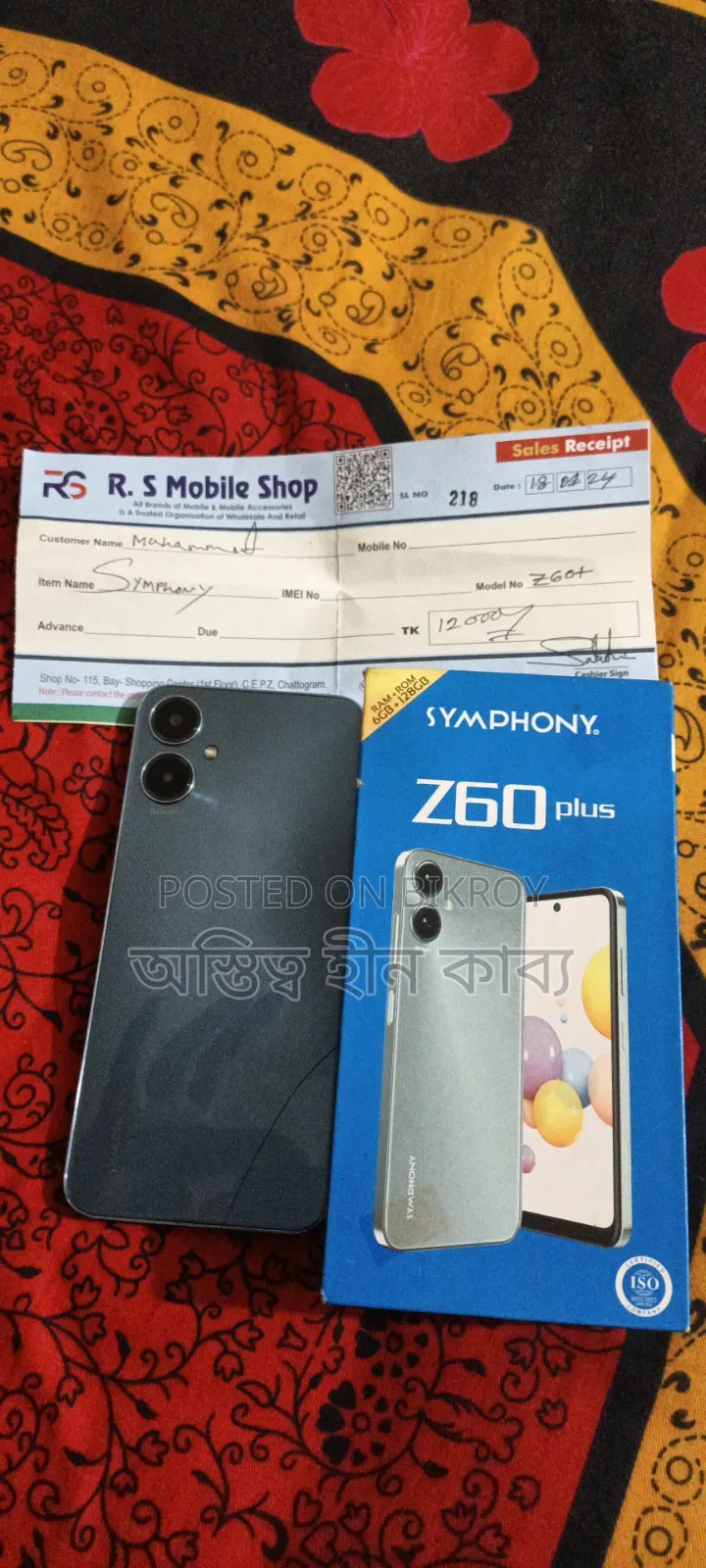 Symphony Z60 Plus 128 GB Blue