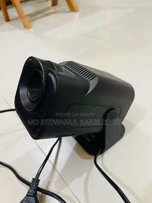 Smart Projector