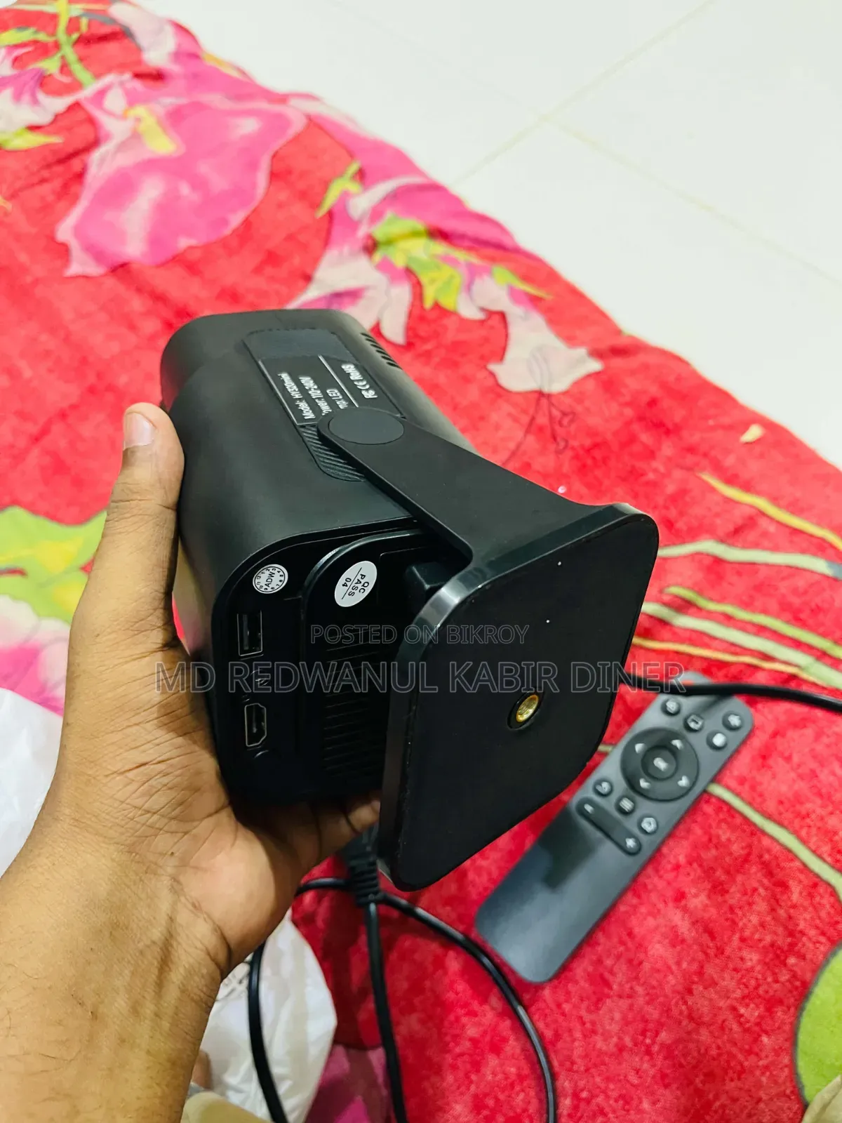 Smart Projector