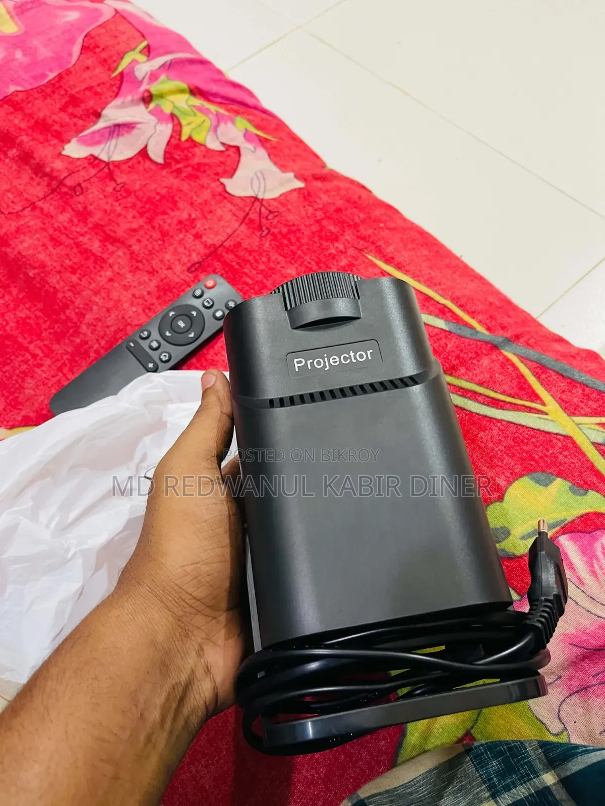 Smart Projector