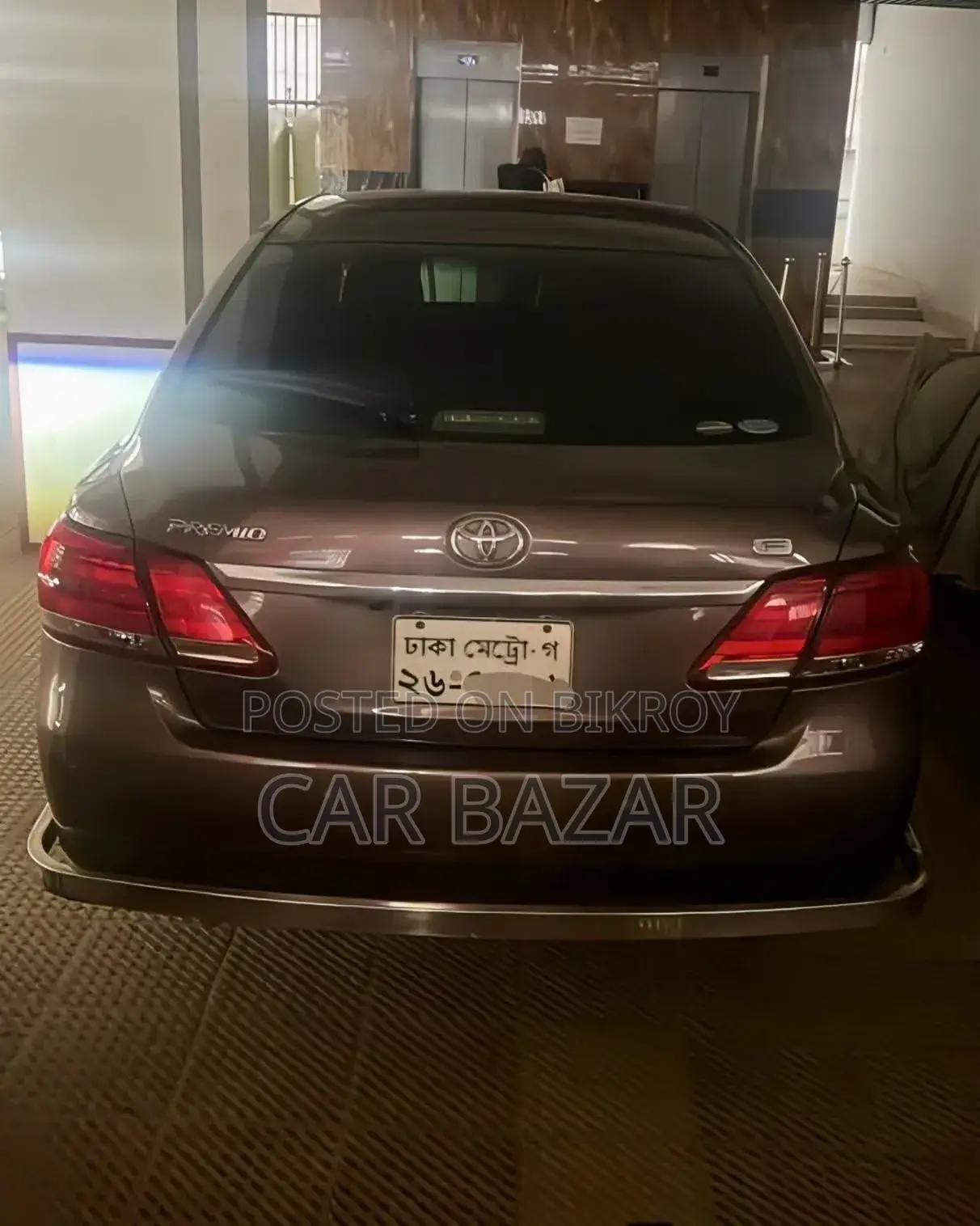 টয়োটা প্রিমিও ২০১৬ ব্রাউন