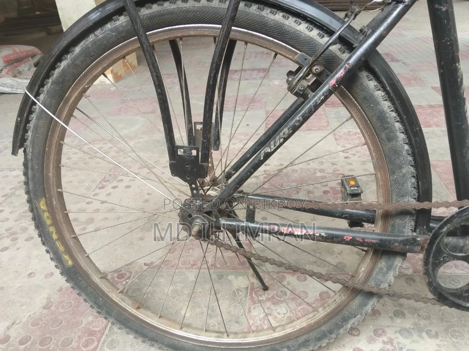 নন গিয়ার সাইকেল