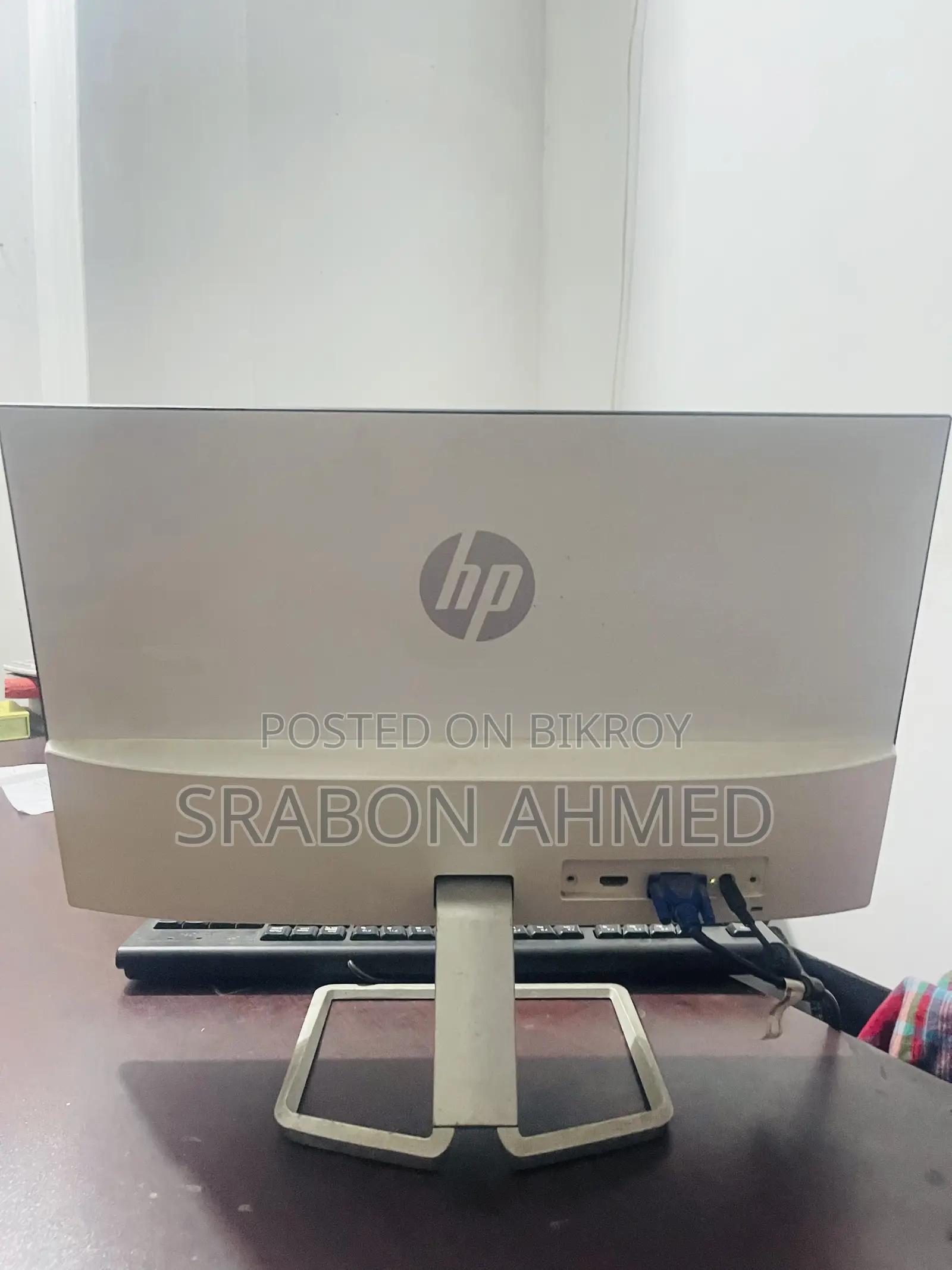 এইচপি মনিটর