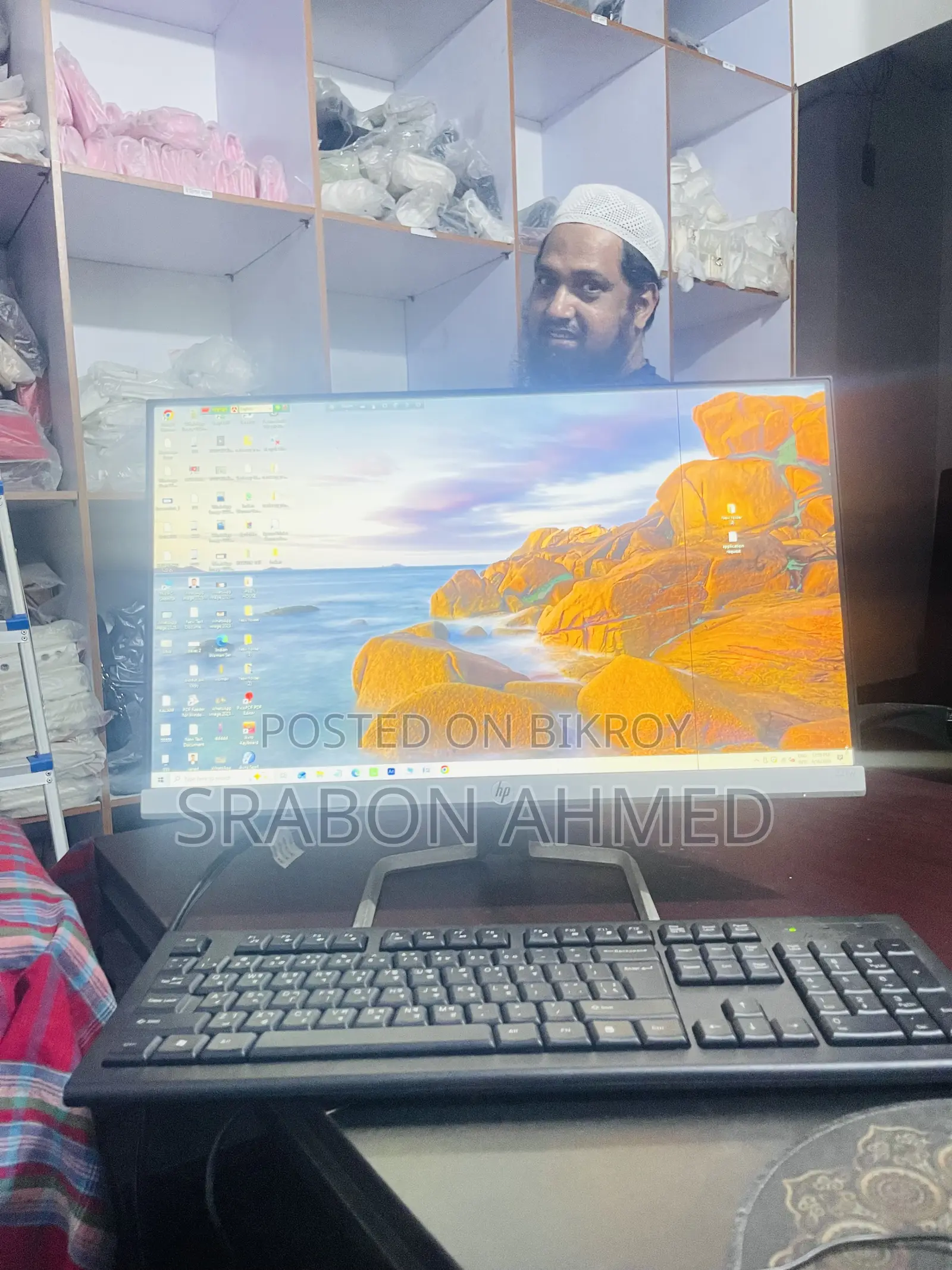এইচপি মনিটর
