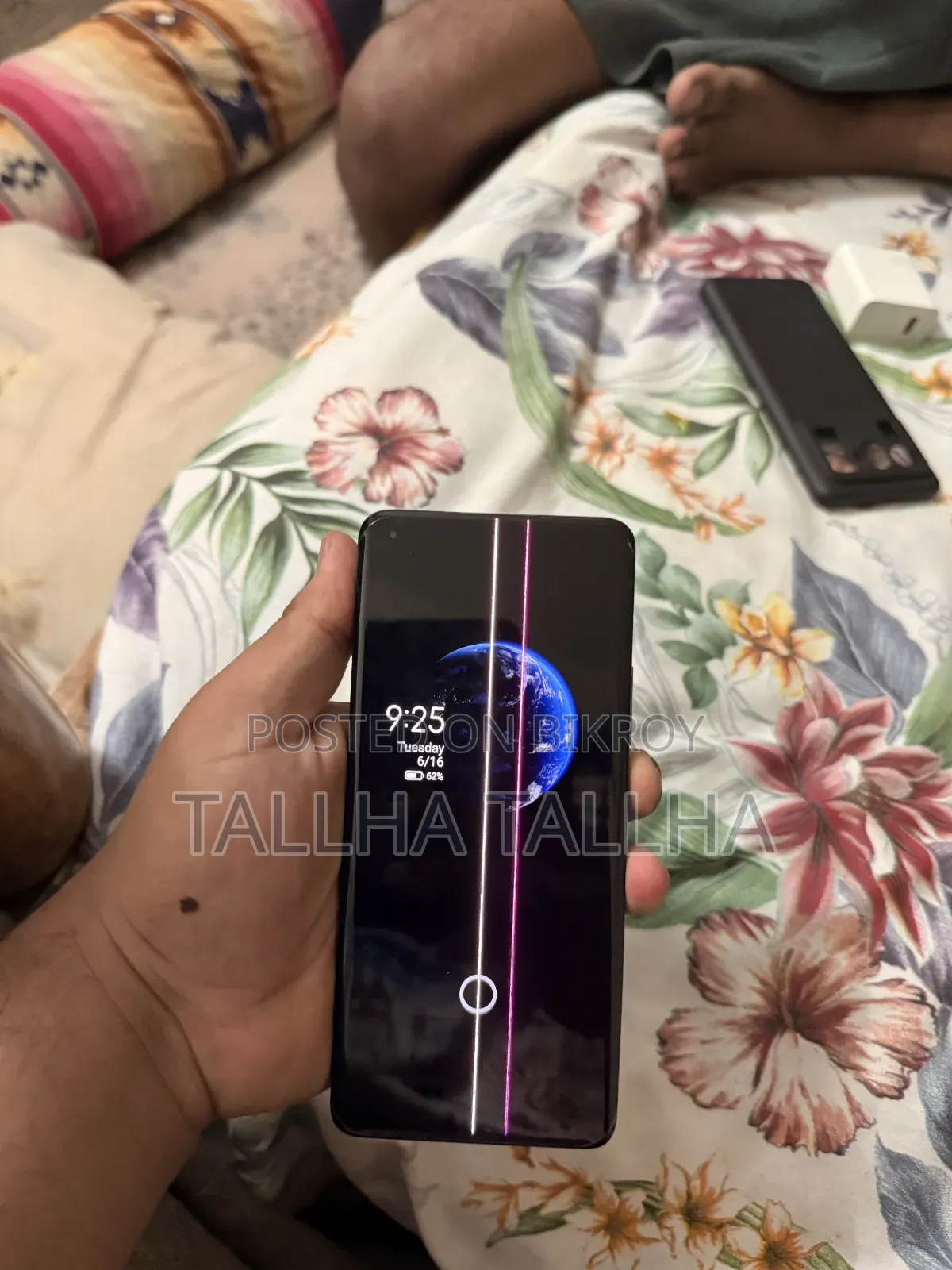 Xiaomi Mi 11 Ultra 256 GB Black