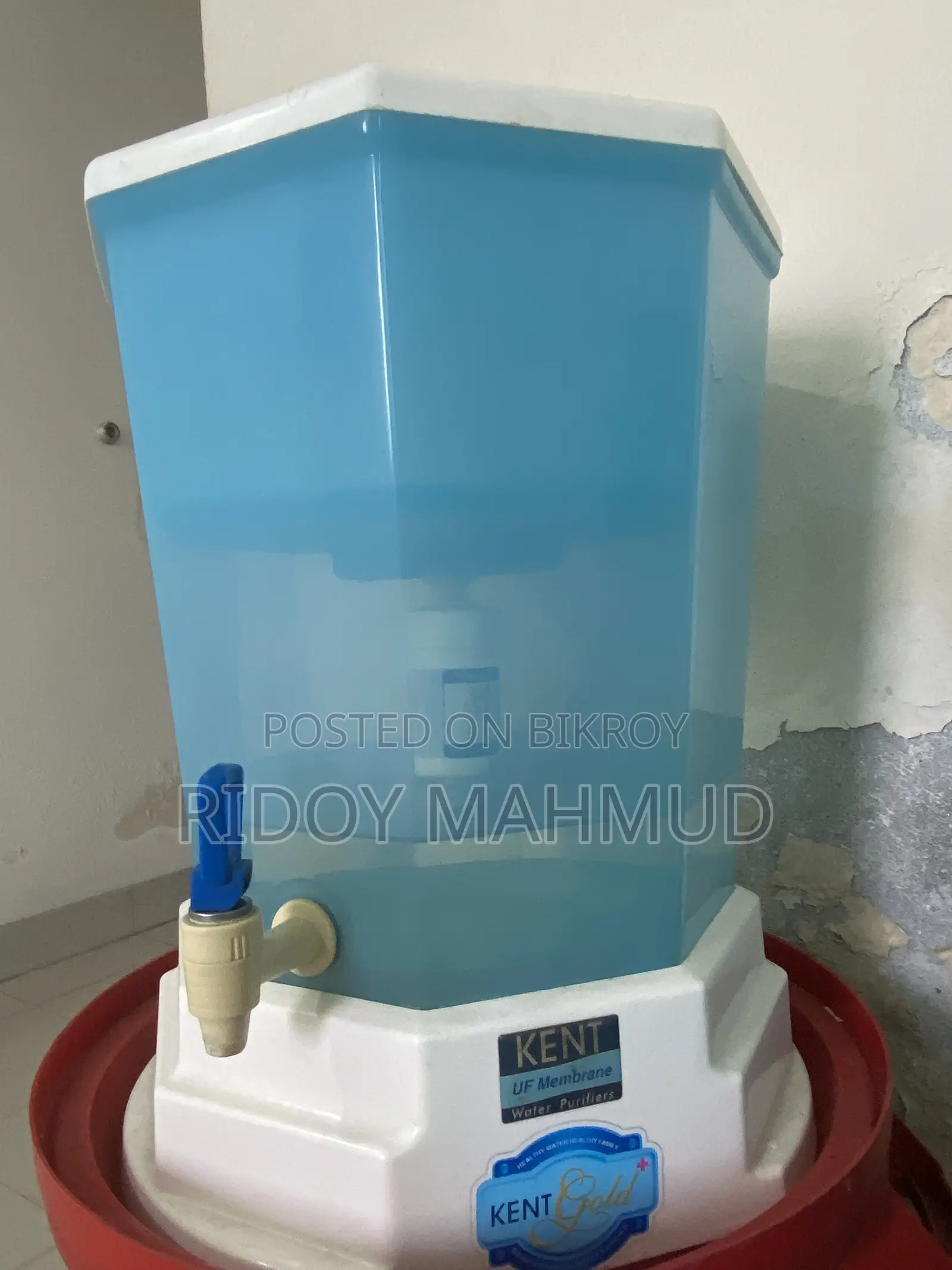 Kent Water Filter For Sale