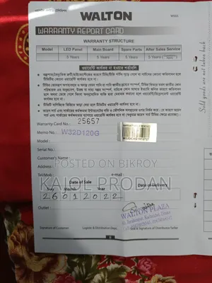 ওয়ালটন ৩২ ইঞ্চি অ্যান্ড্রয়েড টিভি