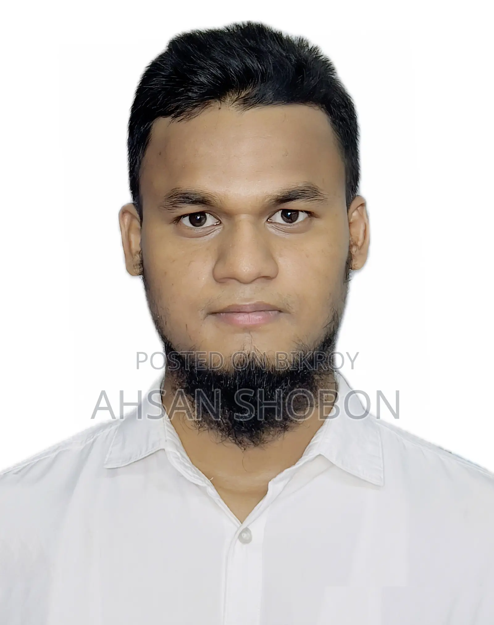 কাস্টমার রিলেশনশিপ অফিসার (সিআরও)