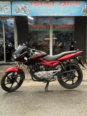 Bajaj Pulsar 150 2016 Black
