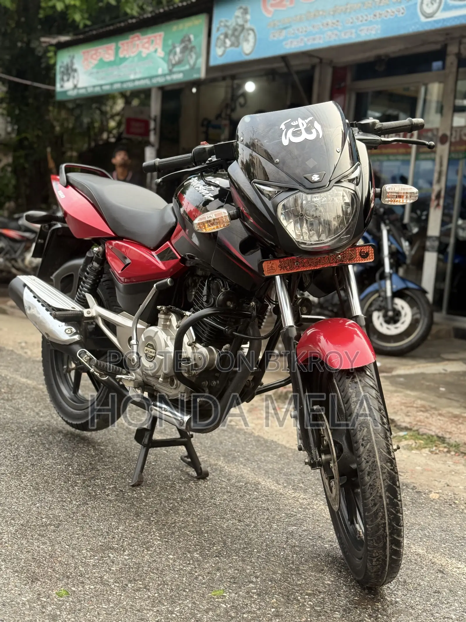 Bajaj Pulsar 150 2016 Black