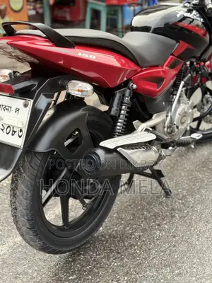 Bajaj Pulsar 150 2016 Black